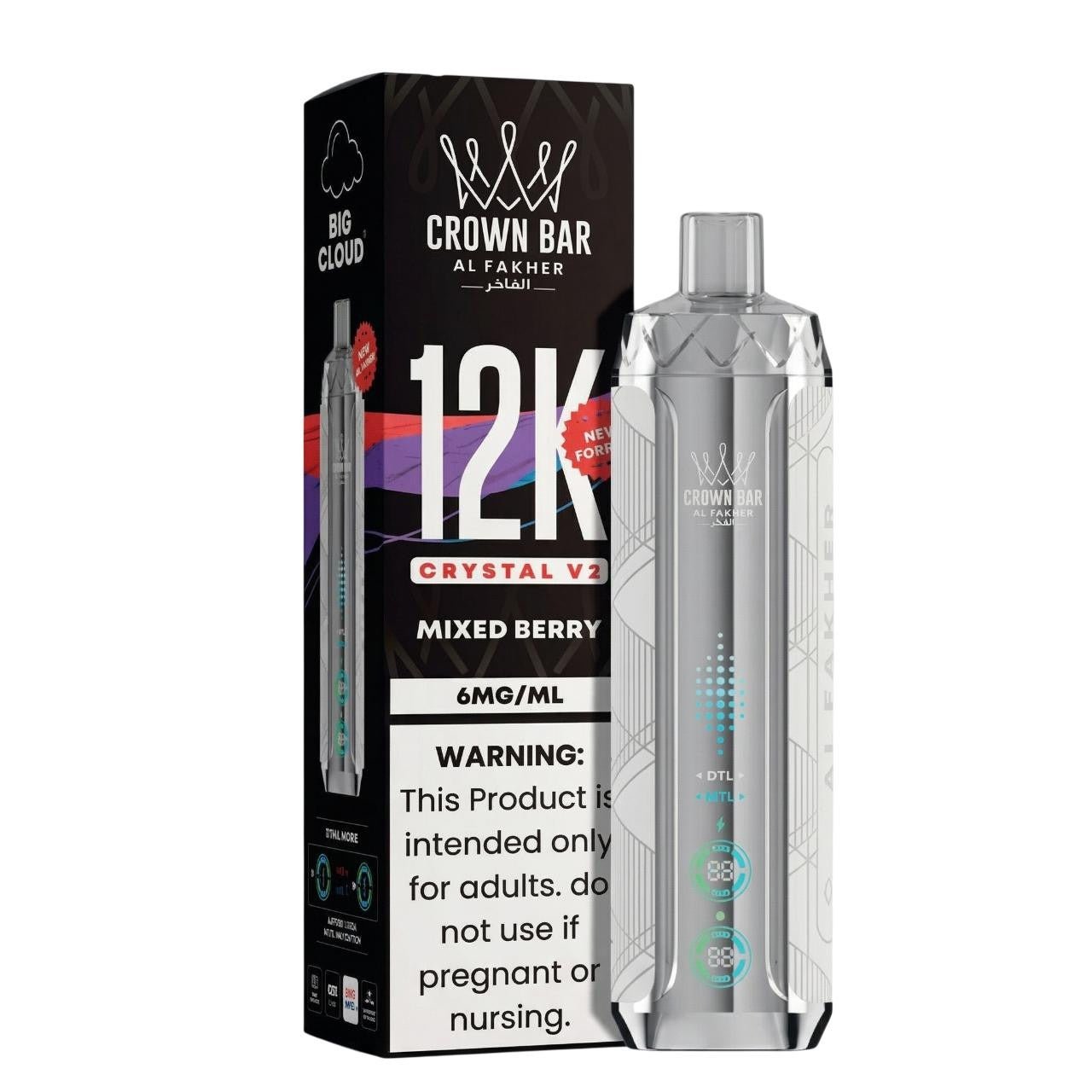 Crown Bar 12k Crystal V2